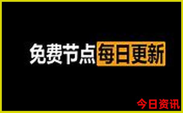 漠河到抚远旅游路线图